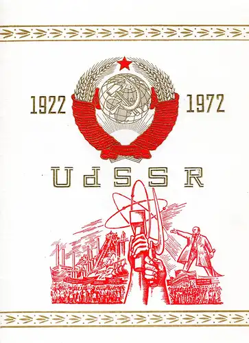 DDR-Gedenkblatt, 50 Jahre UdSSR