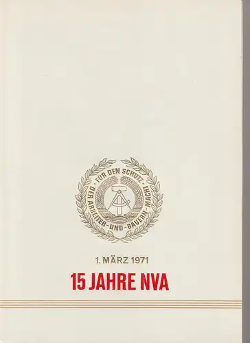 DDR-Gedenkblatt: 15 Jahre NVA