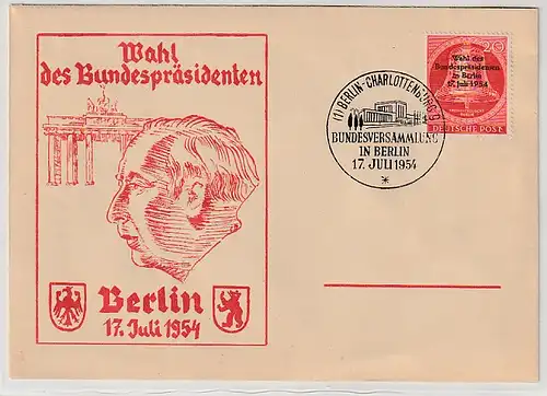 Berlin: Wahl des Bundespräsidenten 1954, FDC