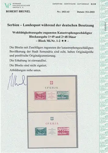 Dt. Besetzung Serbien: Block 1 + 2, ** (MNH), Attest Brunel