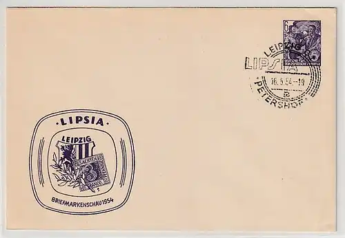 DDR Privatganzsachen-Umschlag PU11, SSt.