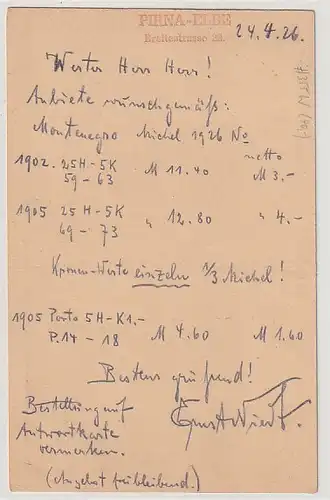 DR Nr. 355 mit Oberrand portorichtig auf Ortspostkarte