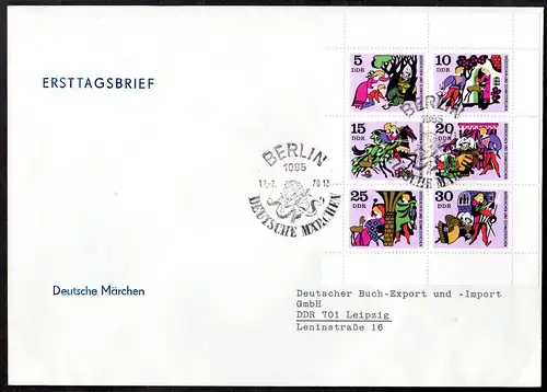 DDR, FDC  Kleinbogen "Brüderchen und Schwesterchen"