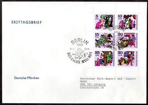 DDR, FDC  Kleinbogen "Brüderchen und Schwesterchen"