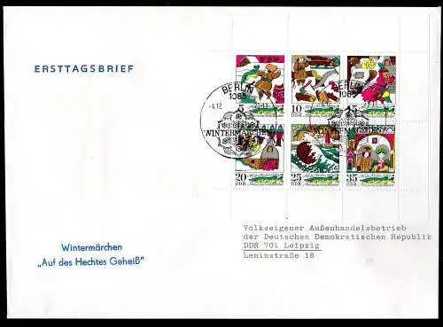 DDR, FDC  Kleinbogen "Auf des Hechtes Geheiß"
