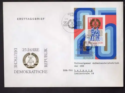 DDR, FDC. Block 41 - 25 Jahre DDR