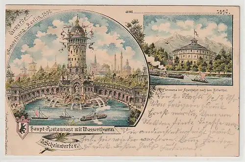 Berlin 1896 Farb-Litho Gewerbeausstellung
