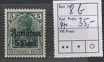 Dt. Bes. Rumänien Nr. 8 in Farbe b, ** (MNH), bestgepr. Wasels