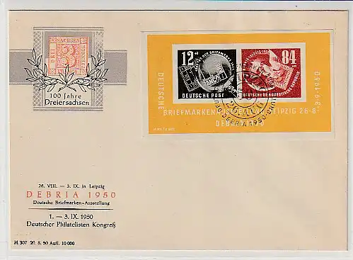 DDR: FDC Debria-Block 1950