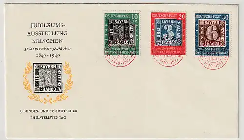 Bund: FDC  100 Jahre deutsche Briefmarken