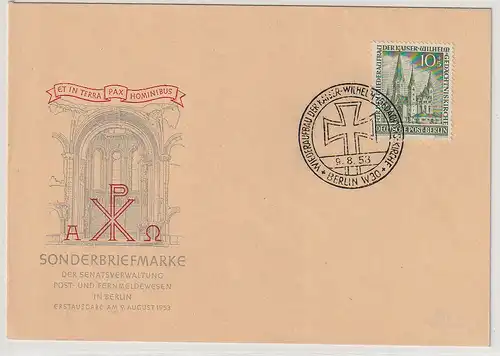 Berlin: FDC  10 Pfg. Gedächtniskirche, 1953