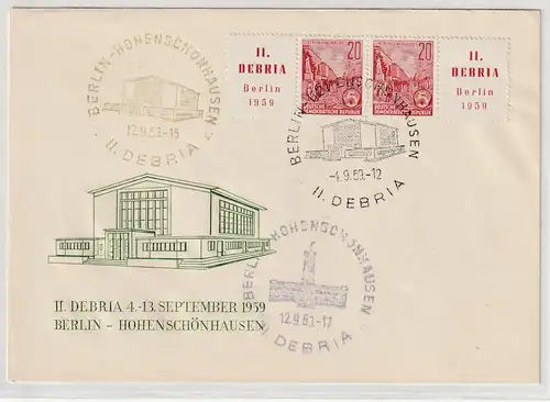 DDR FDC Debria mit W Zd 23 (130,00!)