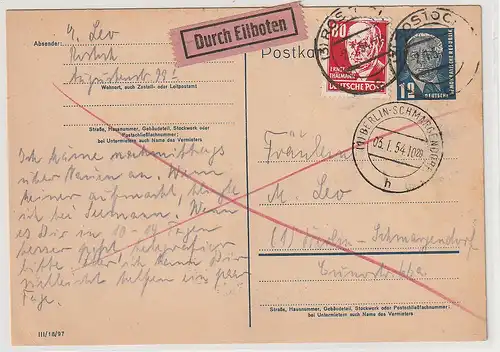 DDR: Nr. 340 ("Roter Thälmann") als ZuF auf Eilboten-Karte