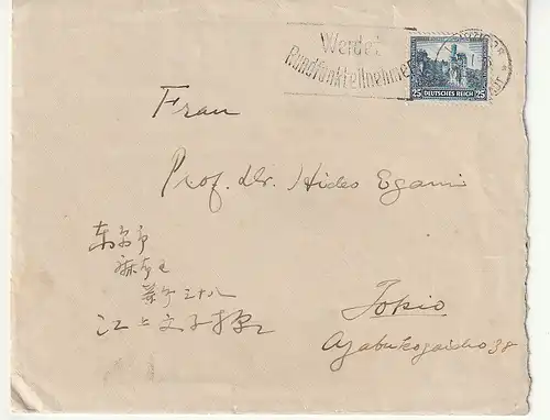 Dt. Reich: Nr, 477 portorichtige EF nach Japan