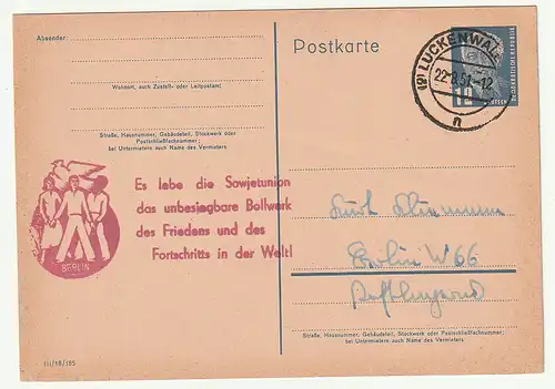 DDR: Losungsstempel "Es lebe die Sowjetunion..."