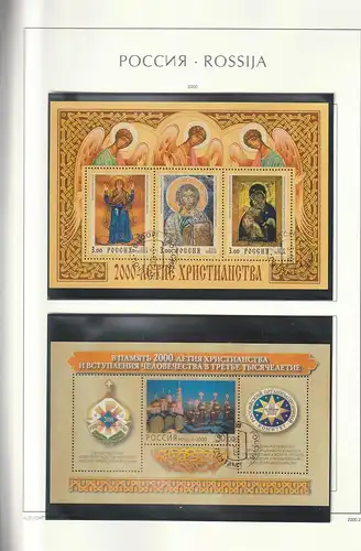 Russland: kompletter Jahrgang 2000, gestempelt, auf KaBe-Blättern