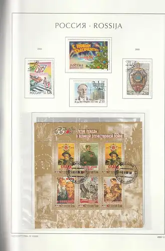 Russland: kompletter Jahrgang 2000, gestempelt, auf KaBe-Blättern