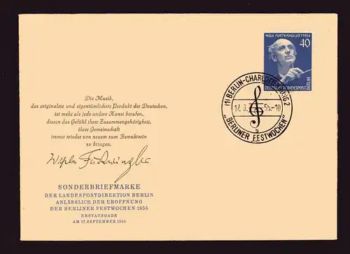 Berlin, FDC. Mi.-Nr. 128 - Furtwängler