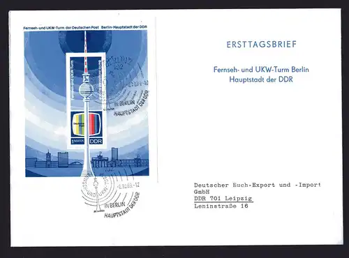 DDR, FDC. Fernsehturm. Block 30