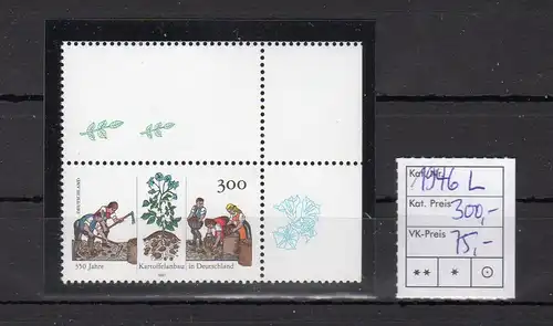 Bund, Mi.-Nr. 1946 L