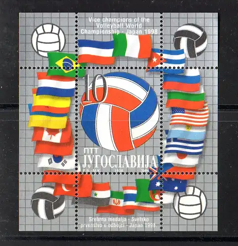 Jugoslawien Block 48 (Volleyball-WM 1998), ** (MNH)