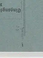 DR: Paketkarte nach Mexiko 1906, geprüft 