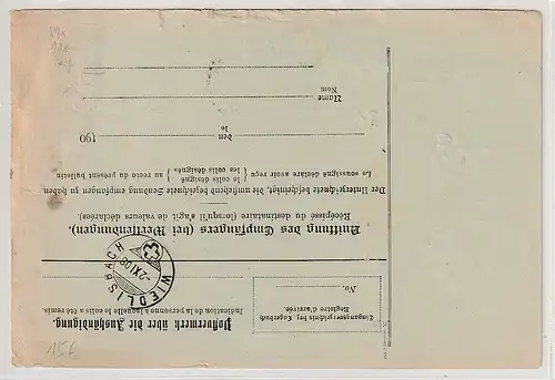 DR: Paketkarte nach Bern 1908 mit Germania-Perfins, geprüft 