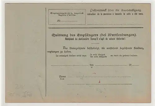 DR:Kompl. Auslandspaketkarte mit EF Nr. 93 I