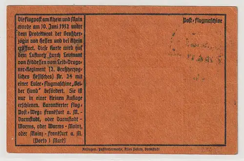 "Gelber Hund" - Flugpostkarte ab Darmstadt 19.6.12