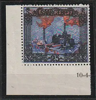 Saargebiet, Landschaftsbilder-Hauptwert Eckrand, ** (MNH), geprüft