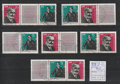 DDR-Zusammendrucke gestempelt: Dimitroff 1962