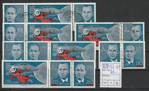 DDR-Zusammendrucke gestempelt: Kosmonautenbesuch 65