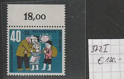 40 Pfennig "Hänsel und Gretel" mit Plattenfehler I, ** (MNH)