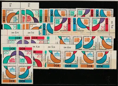 DDR: Weltfestspiele 1962 Zusammendrucke komplett, ** (MNH)