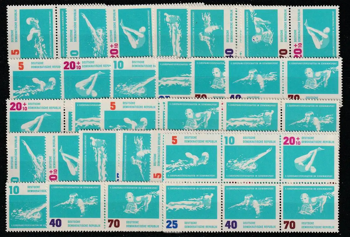 DDR: Schwimm-EM 1962 Zusammendr. komplett, ** (MNH)