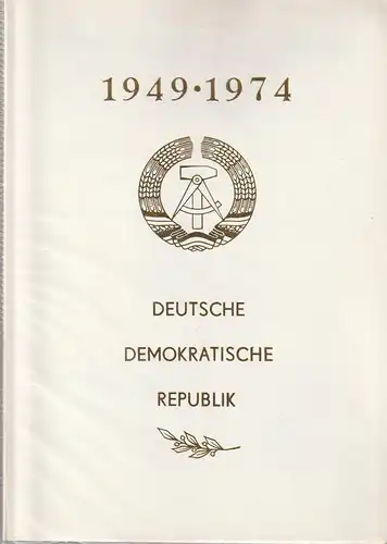 DDR-Gedenkblatt A17 - 1974 "30 Jahre DDR" (Gold)