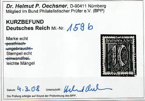 DR/Infla: Nr. 159 in b-Farbe, gestempelt, Befund Dr. Oechsner