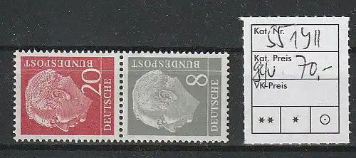Heuß-Zusammendruck S51 YII, postfrisch **, geprüft
