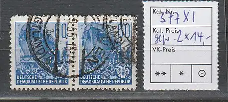 Fünfjahrplan I: waagerechtes Paar 60 Pfg., gest., geprüft