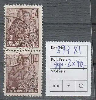 Fünfjahrplan I: senkrechtes Paar 84 Pfg., gestempelt, geprüft