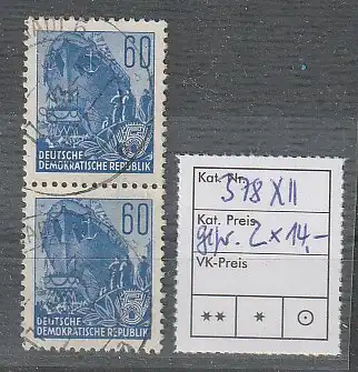 Fünfjahrplan I: senkrechtes Paar 60 Pfg., gestempelt, geprüft