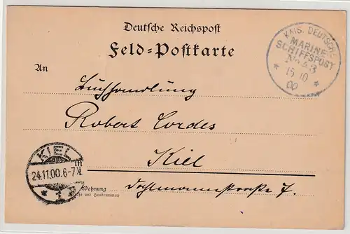 MSP No 43 "Fürst Bismarck" Feldpostkarte 15.10.00