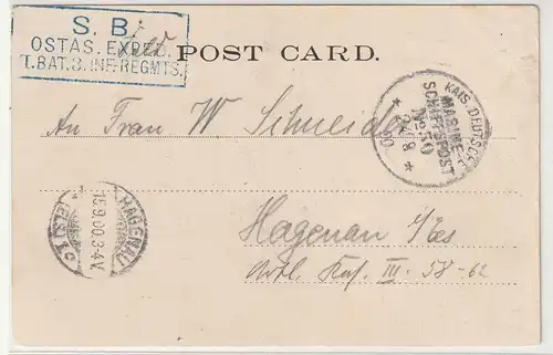 MSP 50 ("Rhein"), 24.8.00 