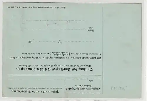 DR: Paketkarte in die Schweiz mit EF 77