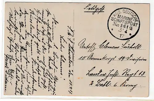 Marine-Schiffspost Nr. 141a - SMS "Schwaben"