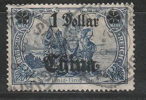 DP China: Nr. 45 IAII, gestempelt, BPP-geprüft