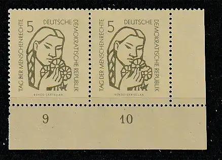 DDR spezial: 5 Pfg. Menschenrechte mit PF I (Blume ohne Blätter), **, gepr.
