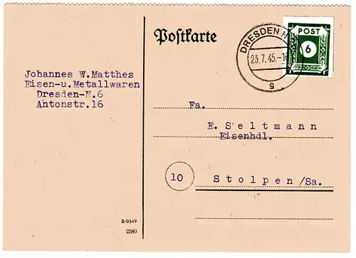 Ostsachsen Fernkarte mit 43 B I A I, BPP-geprüft