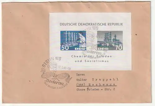 DDR, FDC "Dederon-Block", neutraler Umschlag