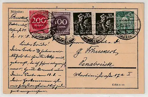 Fernkarte mit u.a. 2x Nr. 243 b, geprüft